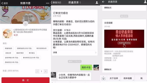 引導客戶回店有哪些方法