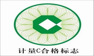 凈含量有哪些標(biāo)識方法