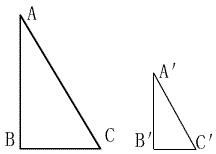 測(cè)量種方法有哪些