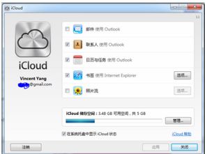 任務(wù)間的同步方法有哪些