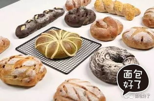 面包有哪些加工工藝方法