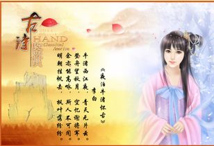 詩歌分類的方法有哪些