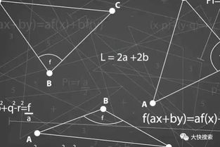 古代人們用哪些方法計數(shù)