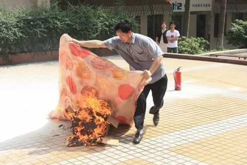 隔離滅火方法有哪些