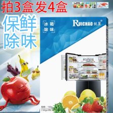 有哪些物理方法可以保鮮