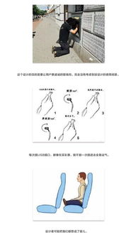 融入感情的方法有哪些