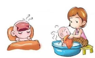 冬季寶寶物理降溫的方法有哪些