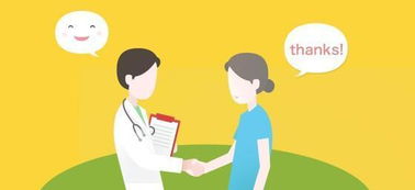 咨詢的方法有哪些