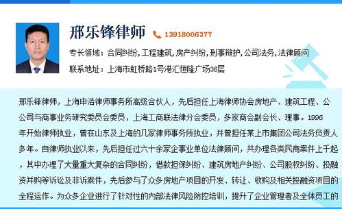 審計(jì)是控制的方法有哪些