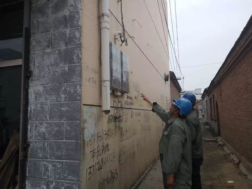 注意開展工作的方式方法有哪些內(nèi)容