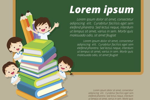 語文中的教學方法有哪些