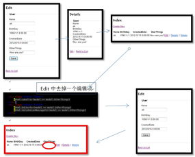 還有哪些方法能夠回傳數(shù)據(jù)庫