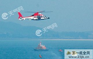 海上呼救方法有哪些