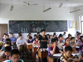 小學數(shù)學課好的導(dǎo)入方法有哪些