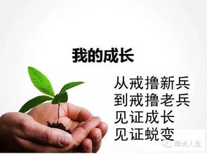 自慰的方法有哪些方法是什么意思