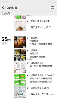 關(guān)于人的評價都有哪些方法有哪些