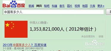 遇到不懂的問(wèn)題有哪些解決方法