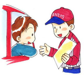 快速降溫用什么方法有哪些方法