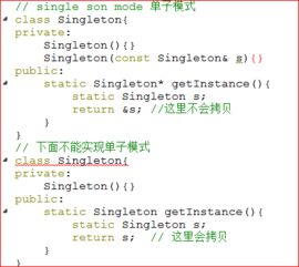 對象使用靜態(tài)方法有哪些