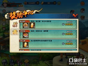 手游哪些游戲可以賺錢方法