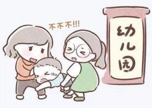 你認(rèn)為面對(duì)焦慮的方法有哪些