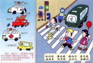 幼兒園運(yùn)動安全有哪些方法有哪些特點(diǎn)