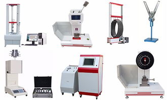 檢查設(shè)備方法有哪些方法是什么