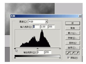 簡述ps的選區(qū)方法有哪些