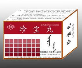 舒筋活絡(luò)有哪些方法