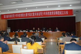 科技實(shí)踐活動(dòng)活動(dòng)方法有哪些內(nèi)容