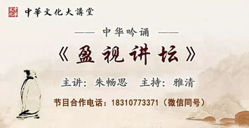 古詩中有動聽的聲音的詩句是