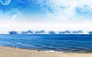 有關(guān)大海的詩(shī)句有哪些,三年級(jí)關(guān)于大海的詩(shī)句有哪些,關(guān)于月亮和大海的詩(shī)句有哪些