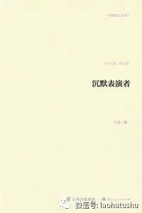 關(guān)于軟和硬的詩句