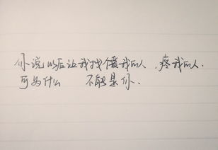 古詩首句是哪一句,一句關于梅花的古詩句,一句生日祝福的古詩句