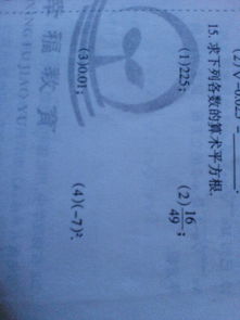 與山和海有關(guān)的古詩句