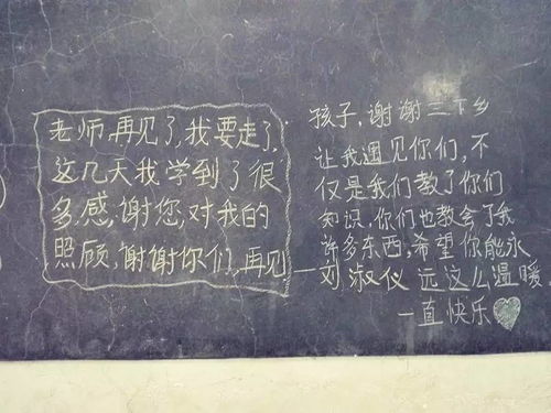 表達師生情深的古詩,關(guān)于師生情的古詩句,描寫師生情深的古詩