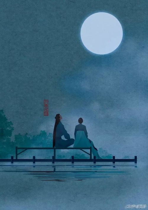 關(guān)于男女邂逅的詩句