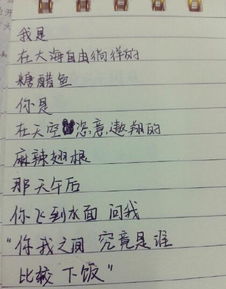 夸人畫畫好的古詩句