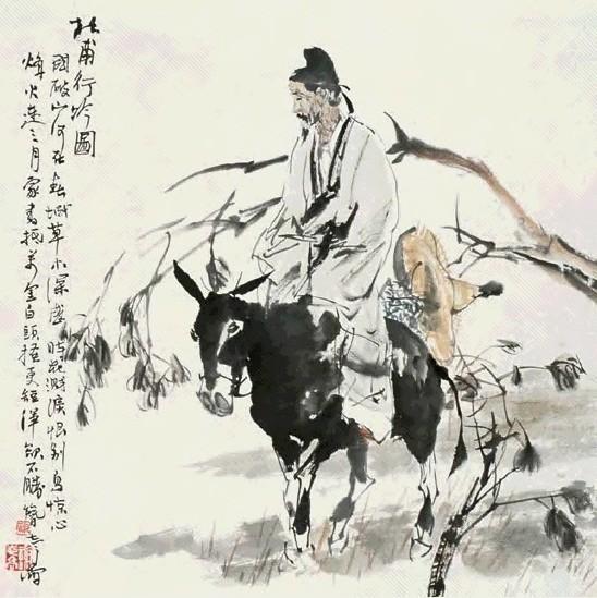 龔自珍寫的關(guān)于默默奉獻(xiàn)的詩(shī)句