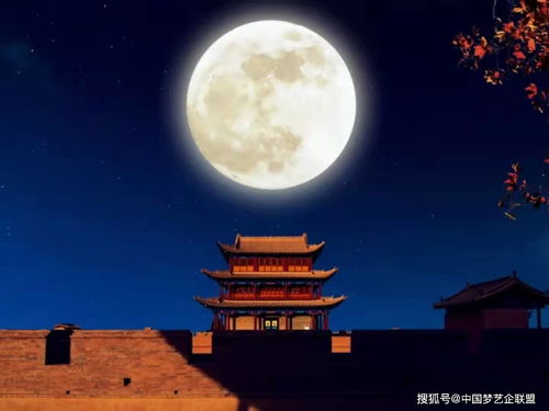 古詩,詩句,中秋節(jié)