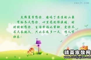 描寫夏天的優(yōu)美古詩句,優(yōu)美的古詩句,描寫八月的優(yōu)美古詩句