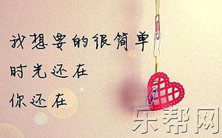 關(guān)于陪孩子的詩句