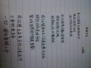 關于風的詩句古詩整首