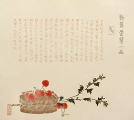 古詩(shī)描寫錦箋的詩(shī)句