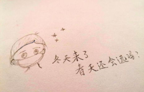 文章中關(guān)于加油的詩句