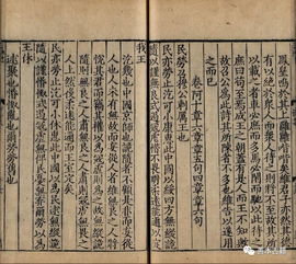 引用古詩句是不是用典