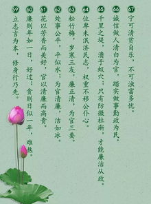 帶國字的古詩句有哪些,國字開頭的古詩句,含有月字的古詩句