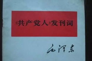 理論與實(shí)踐相結(jié)合的詩(shī)句,形容理論與實(shí)踐相結(jié)合的詩(shī)句,理論與實(shí)踐的詩(shī)句