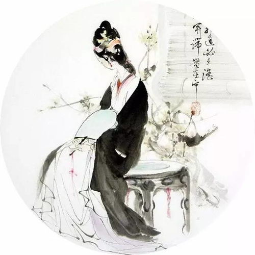 關(guān)于秦可卿詩句