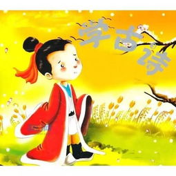 關(guān)于中華魂的古詩句,有關(guān)中華魂的古詩,黃河中華魂古詩